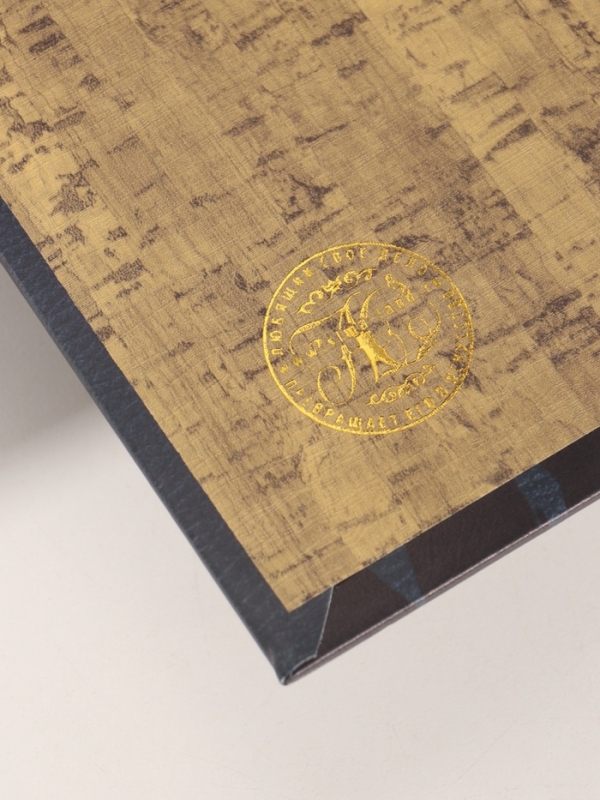 Сейф-книга дерево кожзам "Артур Конан Дойл. Собака Баскервилей" 21х13х5 см