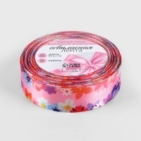 Лента атласная &laquo;Розовый букет&raquo;, 25 мм &times; 23 &plusmn; 1 м, разноцветная