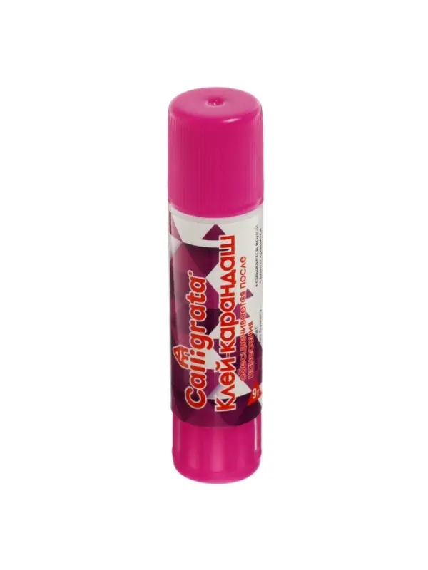 Клей-карандаш 9 грамм PVA ЦВЕТНОЙ, с цветным индикатором, обесцвечивающийся после высыхания