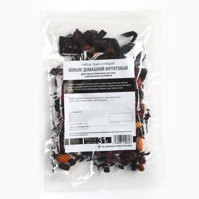 Специи для приготовления настойки &laquo;Коньяк фруктовый&raquo;