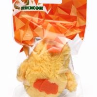 Игрушка вибрирующая "Цыпа", 7 см, желтая