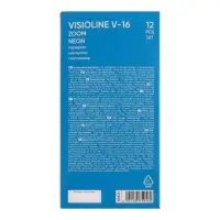 Маркер текстовыделитель 0.5-3.5 мм ErichKrause Visioline V-16 Zoom Neon, двухсторонний, оранжевый неон, чернила на водной основе