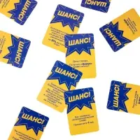 Настольная игра "Миллионер. New" 2506C