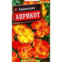 Семена цветов Эшшольция Априкот , Ц/П,20 шт.