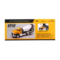 Грузовик металлический &laquo;Самосвал&raquo;, инерция, открываются двери, свет и звук