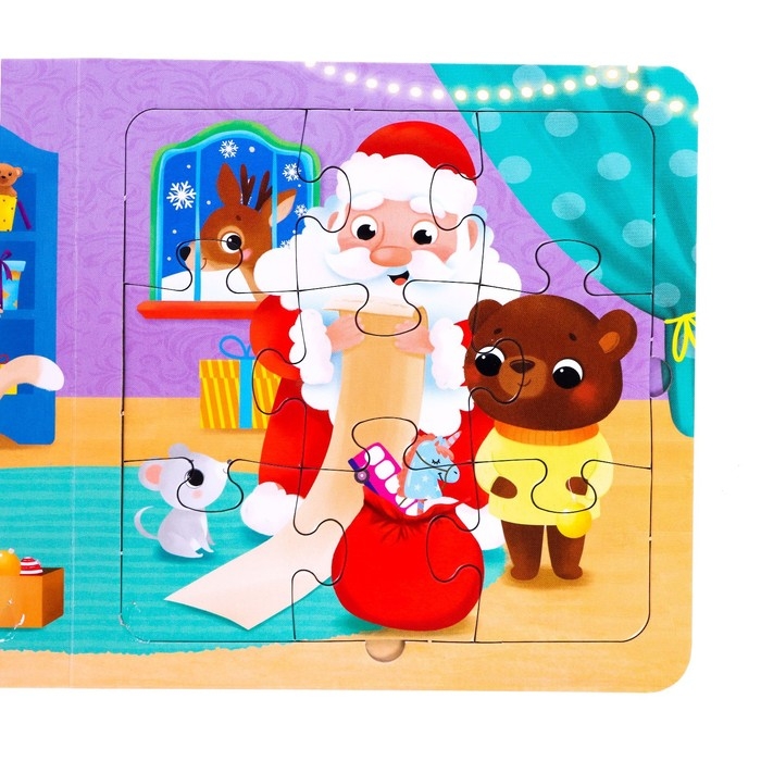 Новый год! Книга картонная &laquo;В предчувствии чудес&raquo;, 12 стр., с пазлами 5 шт.