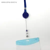 Лента для бейджа, 10 мм х 85 см, с держателем - рулеткой 40 см., и петлей, на кнопке, синий