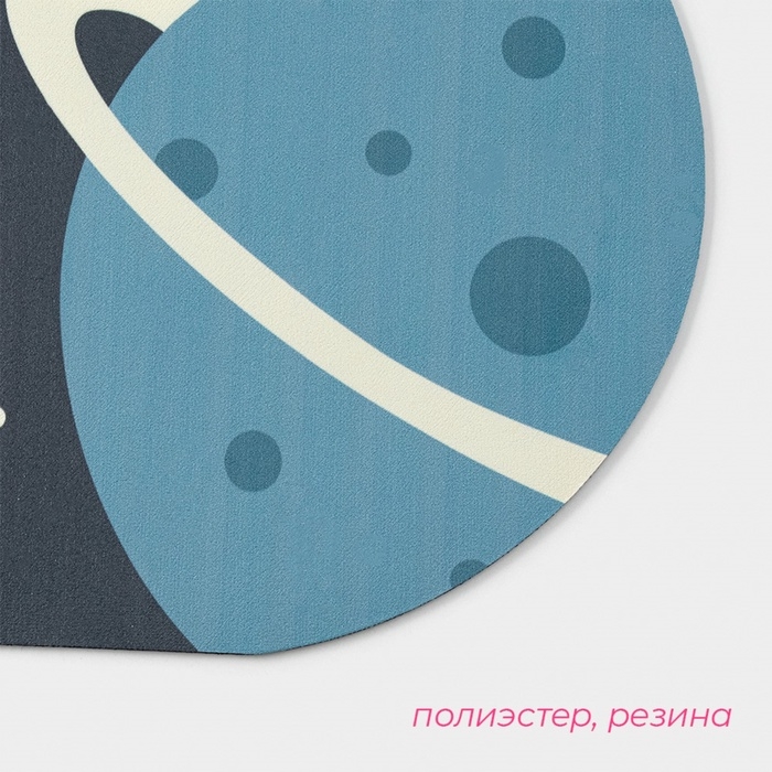 Коврик диатомитовый Доляна Cute Bear, влаговпитывающий, 49&times;78 см, темно-серый