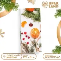 Коробка для шоколада без окна &laquo;Мандарины&raquo;, 17.1&times;8&times;1.4 см