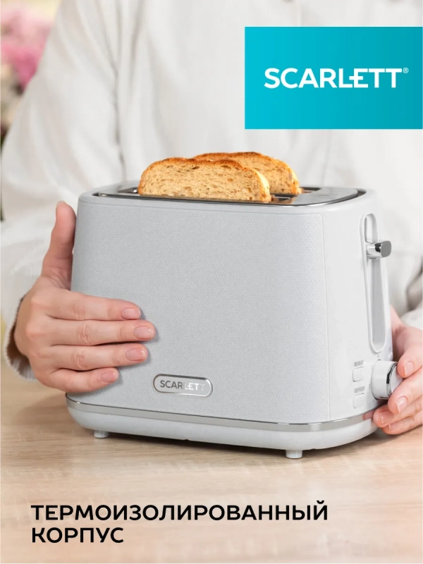 Тостер кухонный электрический для хлеба SC-TM11067