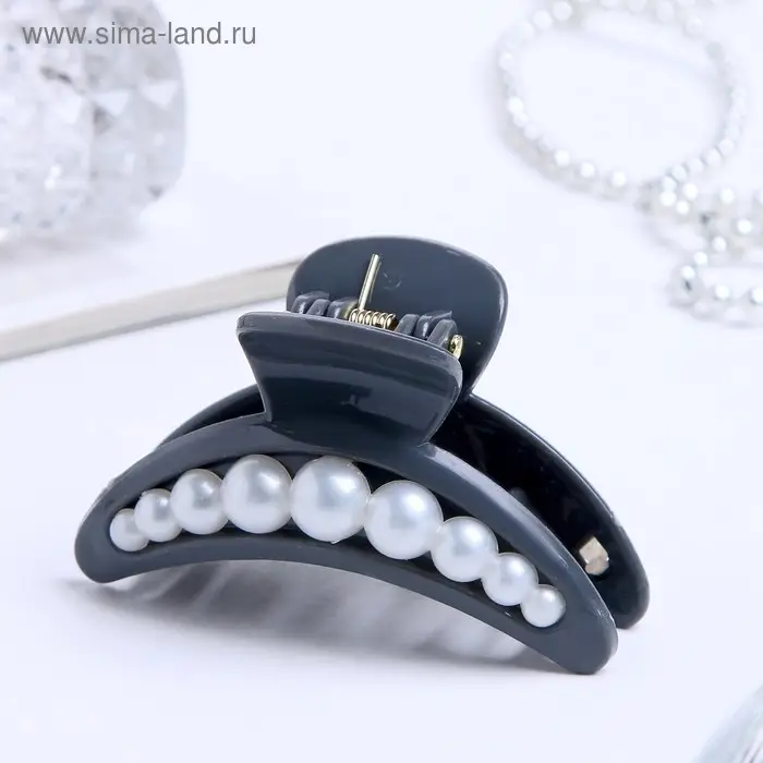 Крабик для волос &laquo;Люкс&raquo;, дуга бусины, 6.5 см, МИКС