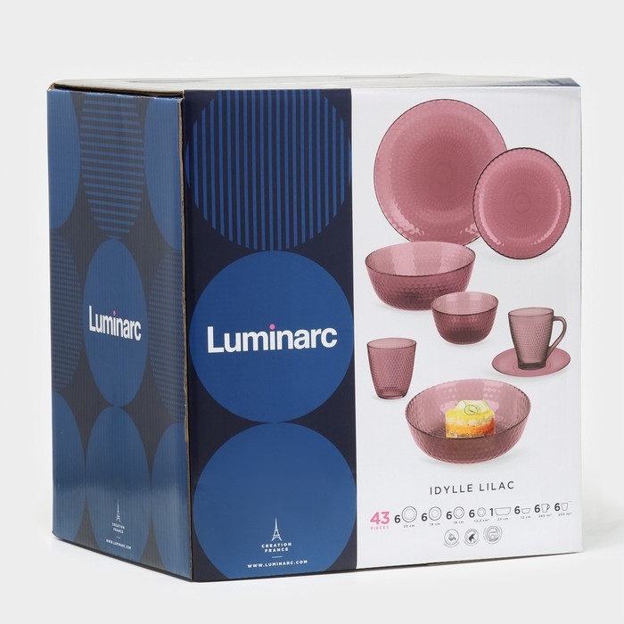 Столовый сервиз Luminarc &laquo;Идиллия&raquo;, 43 предмета, стекло, лилак
