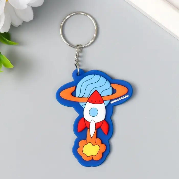 Брелок для ключей на кольце &laquo;Ракета в космосе&raquo;, резина, 6&times;5.5 см