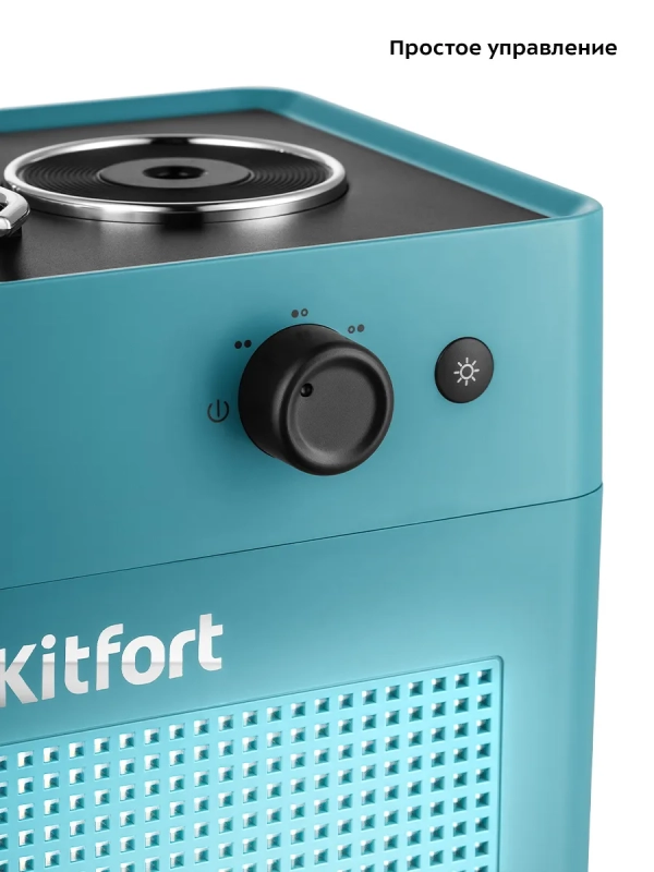 Увлажнитель воздуха для дома КТ-3805 - 1.3 л