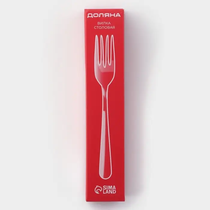 Вилка столовая Доляна &laquo;Оптима&raquo;, длина 17.8 см, толщина 1.2 мм, нержавеющая сталь, серебристая