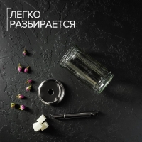 Сахарница стеклянная с дозатором &laquo;Глюкоза&raquo;, 350 мл, 7,5&times;17 см