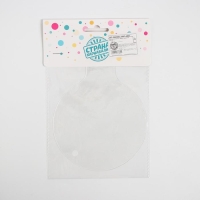 Шар полимерный 10" &laquo;Сфера&raquo;, прозрачный