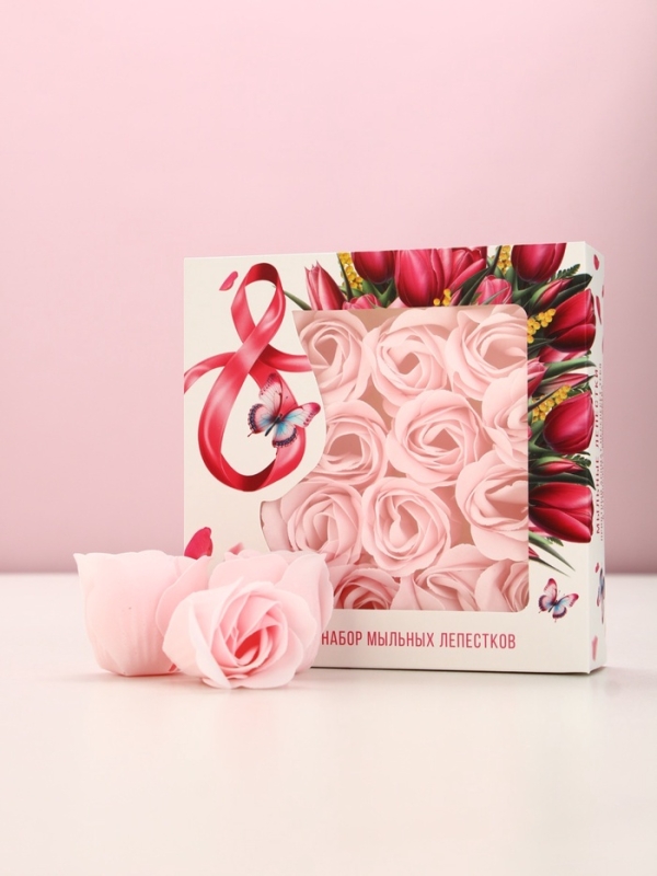 Мыло твёрдое лепестковое "С 8 марта", 16 шт, цвет нежно-розовый