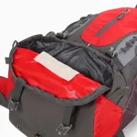 Рюкзак тур 65+5л, 30*20*53, отдел на шнурке, 5нар+2вн кармана, цвет красный