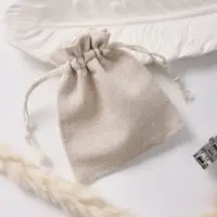 Мешочек подарочный &laquo;Лён&raquo; 10&times;12, бежевый