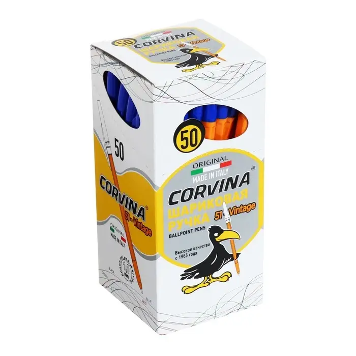 Ручка шариковая Corvina 51 Vintage синие чернила, узел 1.0 мм, жёлтый корпус