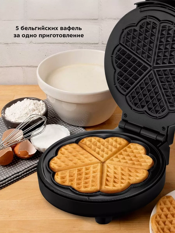Вафельница электрическая для венских вафель КТ-3617 1000 Вт