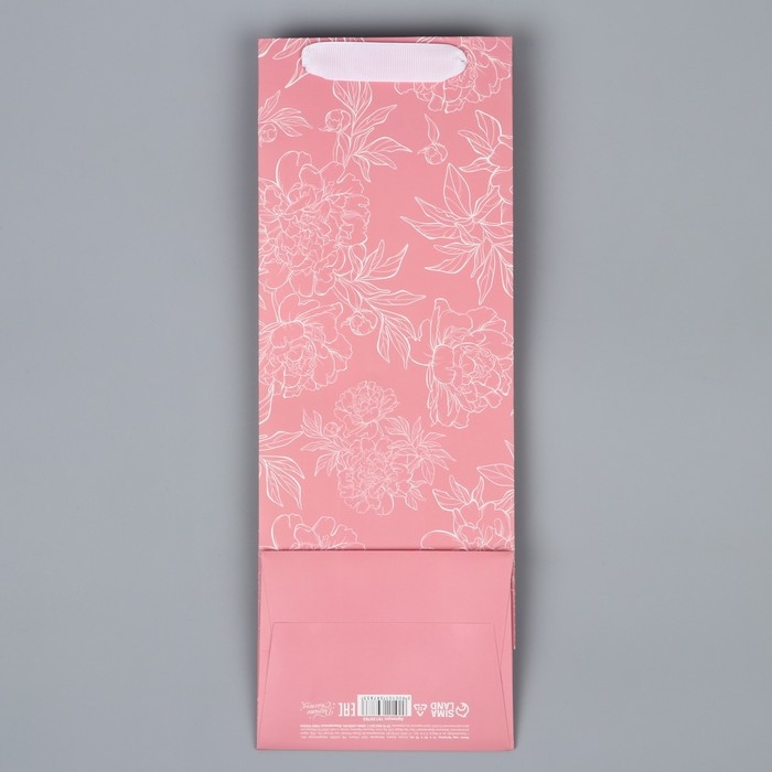 Пакет подарочный под бутылку, упаковка, &laquo;Поздравляю&raquo;, 36 х 13 х 10 см