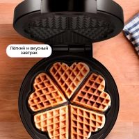 Вафельница электрическая для венских вафель КТ-5609 1000 Вт