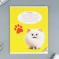 Тетрадь 12 листов в косую линейку, А5, на скрепке, блок №1 &laquo;Пушистые питомцы&raquo; МИКС
