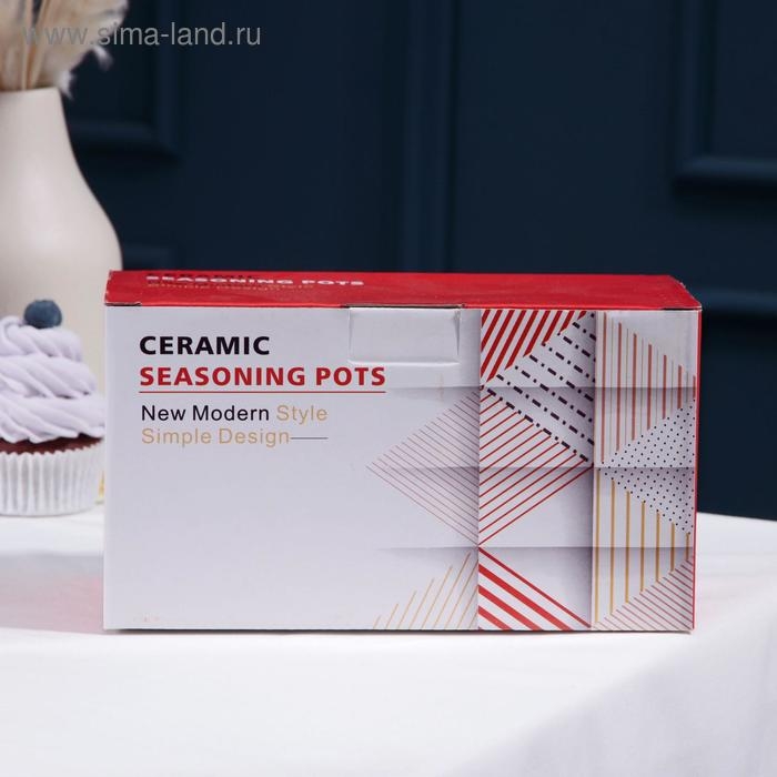 Конфетница керамическая &laquo;Марбл. Зонтик&raquo;, 220 мл, 9&times;20 см