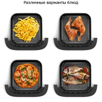 Аэрогриль электрический КТ-2289 - 4 л - 2200 Вт