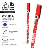 Ручка шариковая, синяя паста 0.7 мм, с колпачком, пластик &laquo;Енотики&raquo;