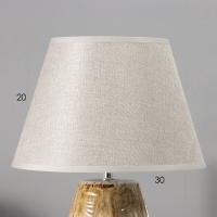 Настольная лампа с абажуром RISALUX &laquo;Кейт&raquo;, Е27, 40 Вт, 30&times;30&times;48 см