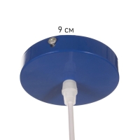 Светильник Edward 1х40Вт Е27 пр-1м синий 25х21,5х18см