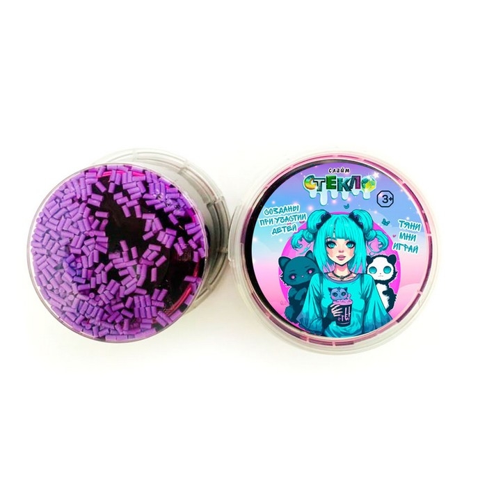 Слайм &laquo;Стекло&raquo;, Сиреневый, 90 г, с декоративным наполнителем