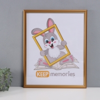 Фоторамка пластик "Пиксель" 40х50 см, золото