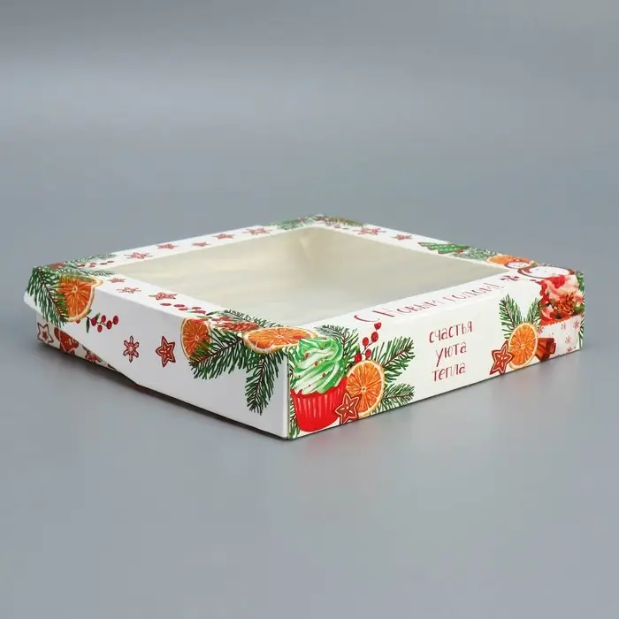 Коробка складная &laquo;Счастья, уюта, тепла&raquo;, 20 х 20 х 4 см