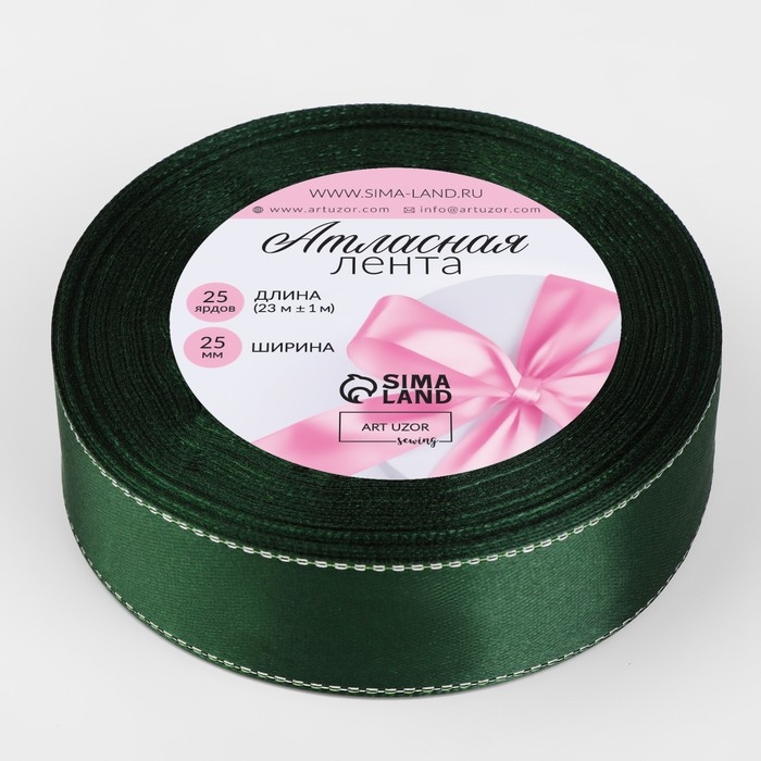 Лента атласная &laquo;Серебряные нити&raquo;, 25 мм &times; 23 &plusmn; 1 м, цвет зелёный №049