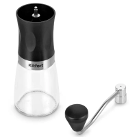 Кофемолка ручная жерновая для кофе КТ-7469