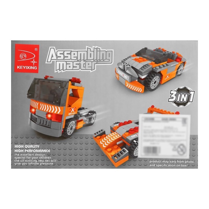 Конструктор &laquo;Спорткар&raquo;, 3 в 1, 135 деталей