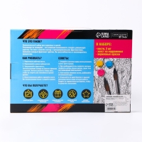 Картина по номерам на холсте с подрамником &laquo;Гортензии&raquo;, 20х30 см