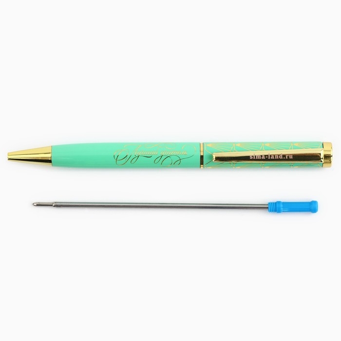 Ручка в подарочной коробке &laquo;Любимому учителю&raquo;, металл, синяя паста, 1.0 мм