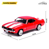 Машина металлическая CHEVROLET CAMARO SS, 1:32, открываются двери, инерция, цвет красный