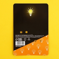 Значки деревянные &laquo;Это сумасшедшая идея&raquo;, 2 шт.