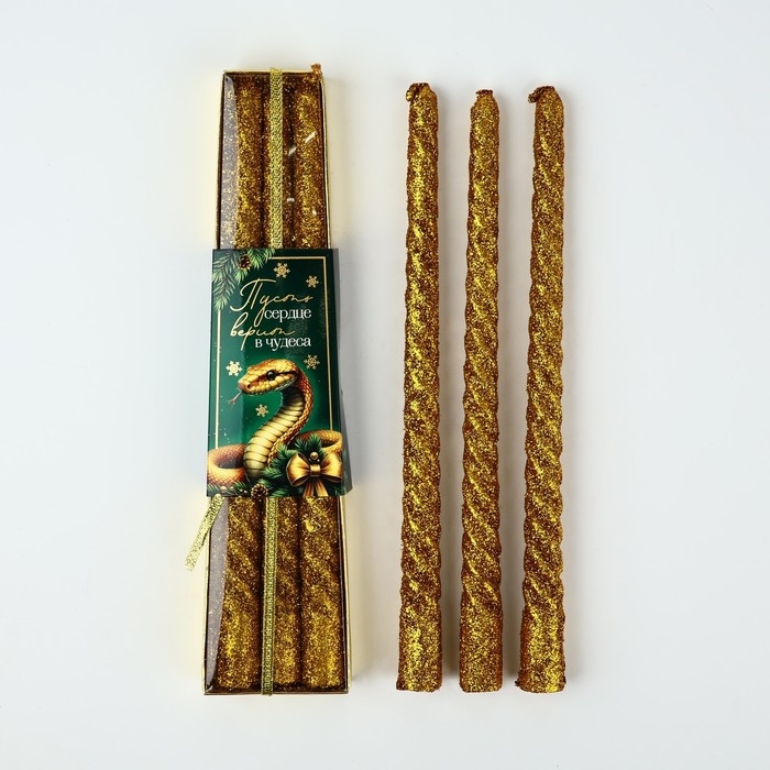 Новогодние свечи витые &laquo;Новый год: Сердце верит в чудеса&raquo; 3 шт