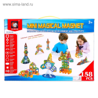 Конструктор магнитный &laquo;Мини магический магнит&raquo;, 158 деталей