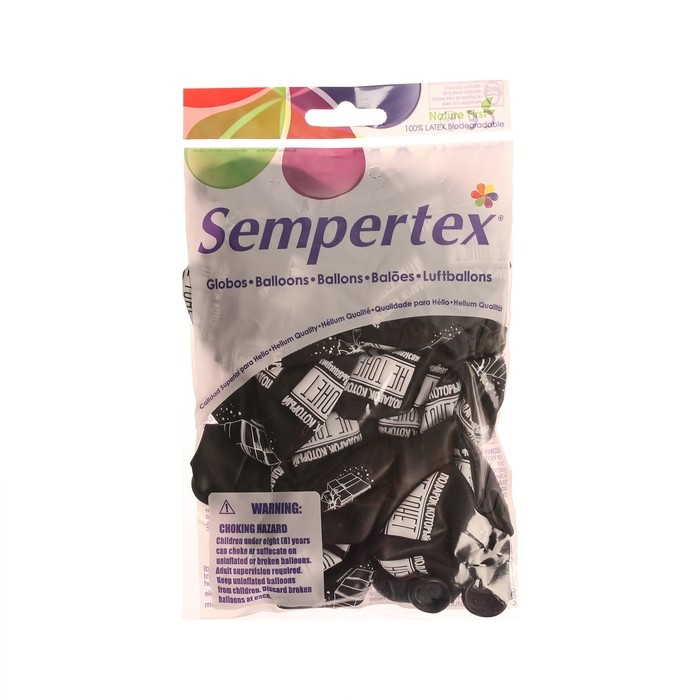 Воздушный шар латексный 12" &laquo;Можешь выкинуть&raquo;, пастель, цвет чёрный, 15 шт.