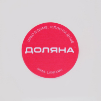 Набор для вина Доляна &laquo;Бутылка&raquo;, 3 предмета: штопор, воронка, кольцо