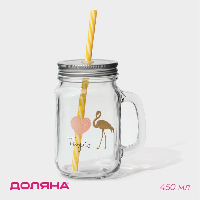 Кружка стеклянная Доляна &laquo;Золотой фламинго&raquo;, 450 мл, 10&times;7,5&times;13 см, с ручкой, крышкой и трубочкой