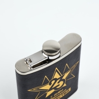 Фляжка "С Днем Защитника", 210 мл